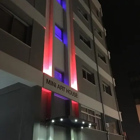 아파트 Mini Art House